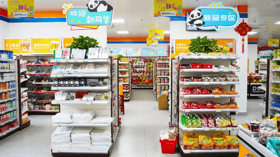 家長(zhǎng)請(qǐng)放心，孩子在新華都挺好！