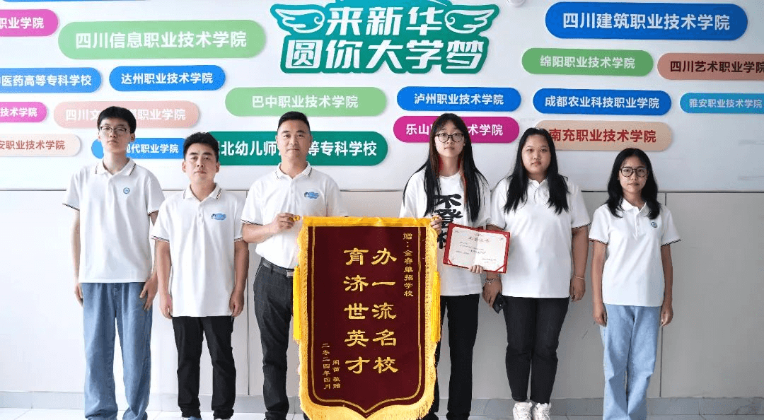 公辦院校淘汰率約71.1%，如何準(zhǔn)備2025單招？