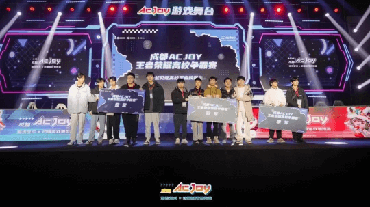 <b>我校學(xué)子在成都市第十五屆運動會勇奪桂冠</b>