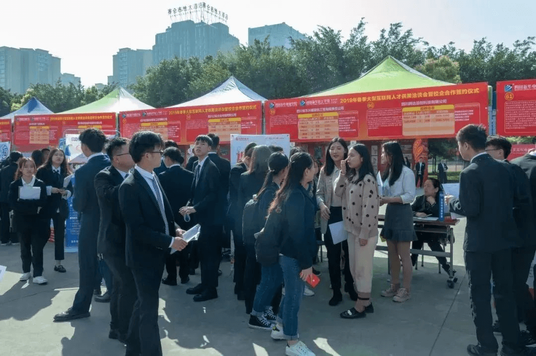 學(xué)技能不設(shè)限！成都新華多元課程，總有一個(gè)適合你