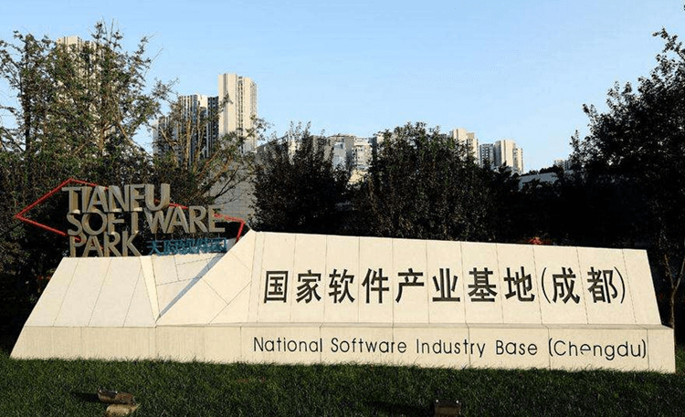 計算機軟件開發(fā)詳情