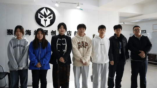 <b>倒計時一天！為什么大家都鐘情于校企定向班？</b>