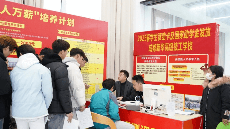 初入新華的新生們，在學(xué)校學(xué)習(xí)生活是什么樣的？