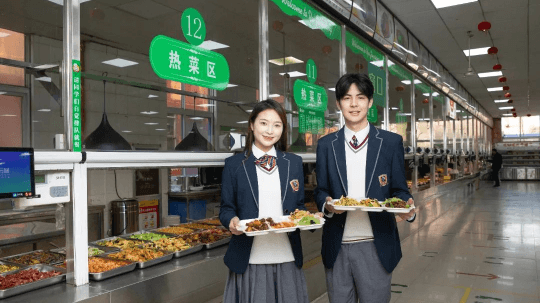 <b>Go Go Go！出發(fā)嘍！奔赴成都新華逐夢(mèng)之旅！</b>