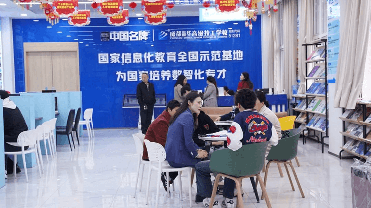 擇校關(guān)鍵詞：“到校、實地、考察”一定要記住