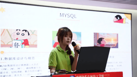 <b>2023級(jí)計(jì)算機(jī)應(yīng)用方向?qū)W生階段成果展落幕</b>