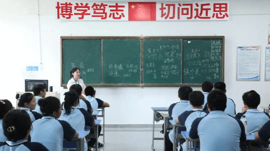 <b>中考倒計(jì)時(shí)！選普高還是選職校？</b>