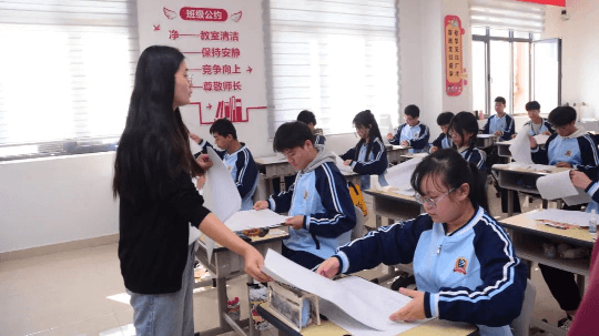 <b>成都新華金睿單招培優(yōu)班招生簡(jiǎn)章</b>