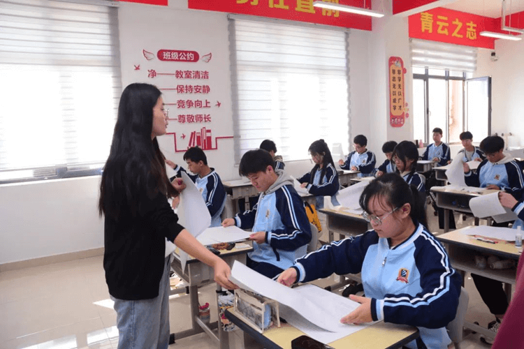 成都新華金睿單招培優(yōu)班招生簡(jiǎn)章