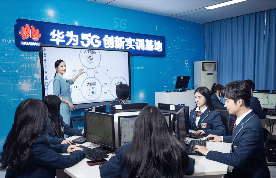 如果初中孩子成績不理想，還有這條路！