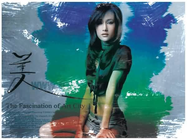 
								藝術(shù)設(shè)計(jì)
							