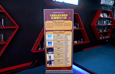 四川新華電腦學(xué)院電競(jìng)實(shí)訓(xùn)基地