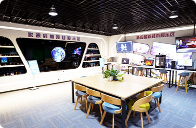 四川新華電腦學(xué)院VR動(dòng)漫游戲展廳