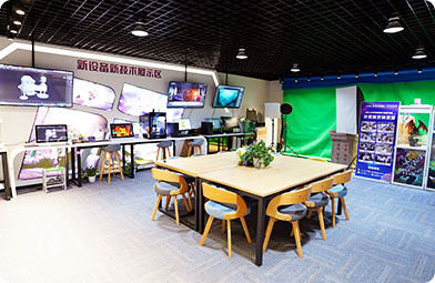 四川新華電腦學(xué)院VR動(dòng)漫游戲展廳