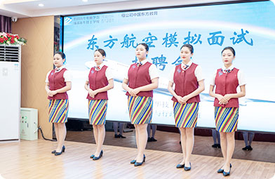 四川新華電腦學(xué)院校園活動(dòng)