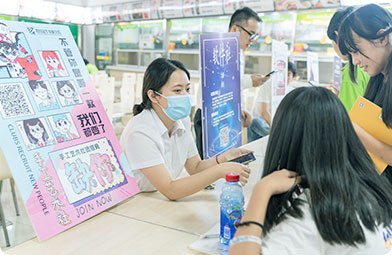 四川新華電腦學(xué)院校園活動(dòng)