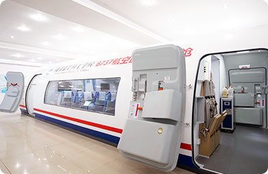 四川新華電腦學(xué)院航空服務(wù)實(shí)訓(xùn)基地