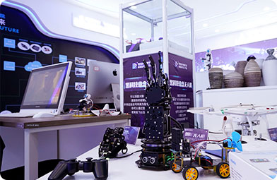 四川新華電腦學(xué)院人工智能展廳