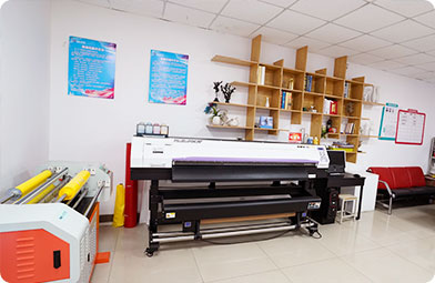 四川新華電腦學(xué)院數(shù)媒文創(chuàng)中心