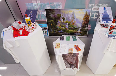 四川新華電腦學(xué)院數(shù)媒文創(chuàng)中心