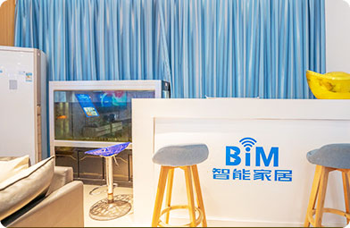 四川新華電腦學(xué)院BIM數(shù)字藝術(shù)展廳