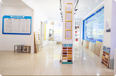 四川新華電腦學(xué)院BIM數(shù)字藝術(shù)展廳境