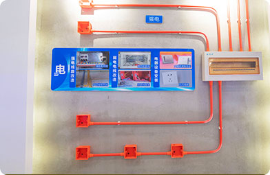 四川新華電腦學(xué)院BIM數(shù)字藝術(shù)展廳