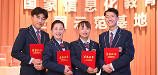 就業(yè)網(wǎng)絡(luò)覆蓋全國(guó)