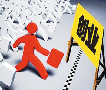 成本會(huì)計(jì)