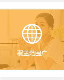 全平臺(tái)電商與新媒體運(yùn)營