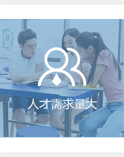 全平臺(tái)電商與新媒體運(yùn)營