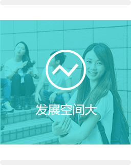 全平臺(tái)電商與新媒體運(yùn)營